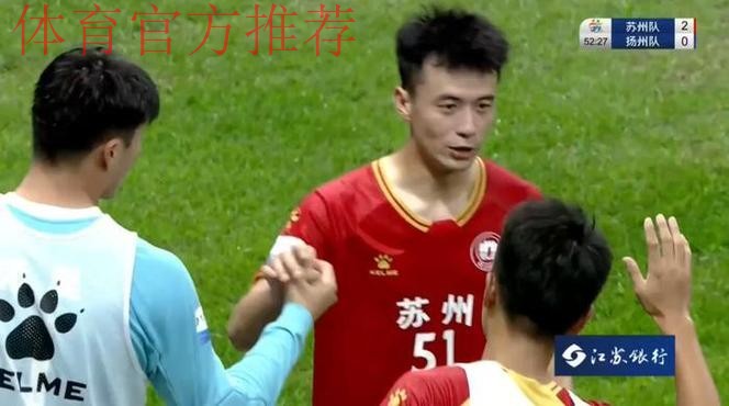 殷嘉明：“苏超”球员的双面人生