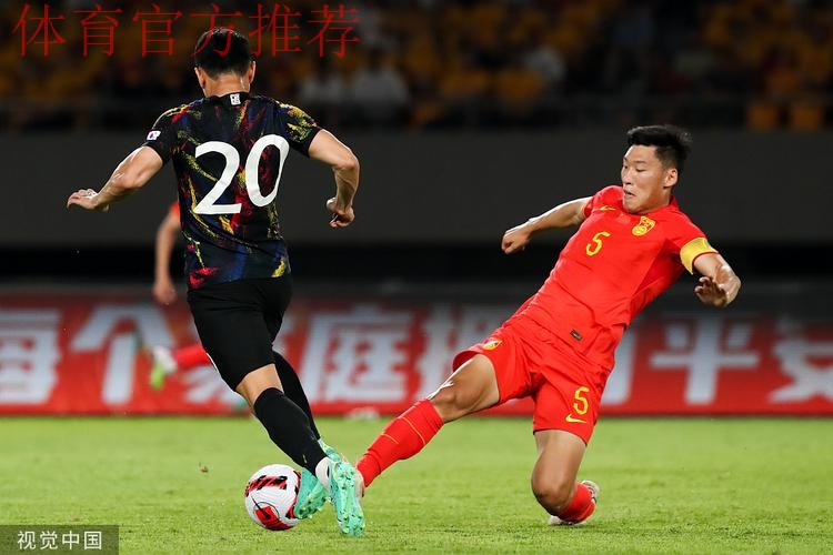 中国男足亚运队1:3不敌韩国U-24队